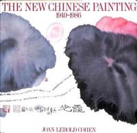 The New Chinese Painting, 1949-1986