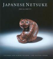 Japanese Netsuke