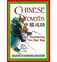 Chinese Proverbs