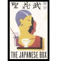 Japanese Box