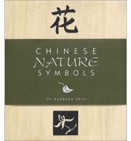 Chinese Nature Symbols