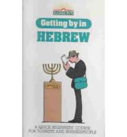 Getting by in Hebrew
