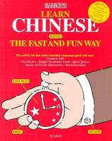 Learn Chinese (Hanyu) the Fast and Fun Way