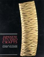 Japanese Studio Crafts