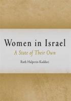 Women in Israel