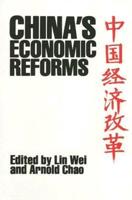 China's Economic Reforms