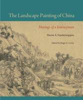 The Landscape Painting of China