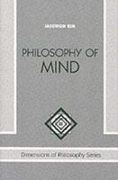 Philosophy Of Mind