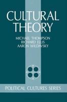 Cultural Theory