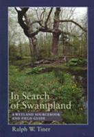 In Search of Swampland