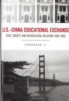 U.S.-China Educational Exchange