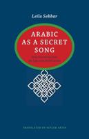 Arabic as a Secret Song