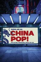 China Pop!