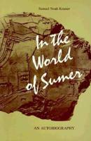 In the World of Sumer