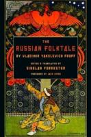 Russian Folktale by Vladimir Yakovlevich Propp