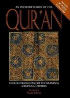 An Interpretation of the Quran