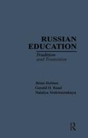 Russian Education