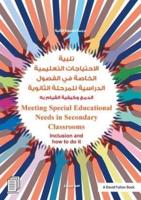 Meeting Special Educational Needs in Secondary Classrooms