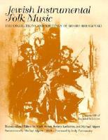 Jewish Instrumental Folk Music