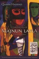 Chronicles of Majnun Layla