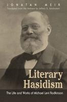 Literary Hasidism