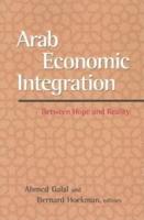 Arab Economic Integration