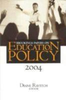 Brookings Papers on Education Policy: 2004