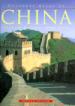 Cultural Atlas of China