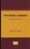 The Arabic Language