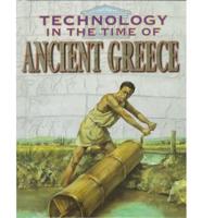 Technology in the Time of Ancient Greece