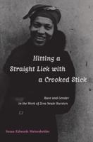 Hitting a Straight Lick With a Crooked Stick
