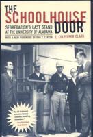 The Schoolhouse Door