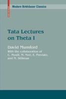 Tata Lectures on Theta