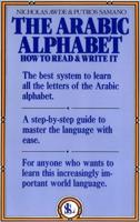 The Arabic Alphabet