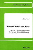 Between Yafeth and Shem