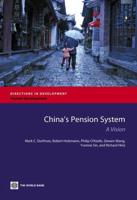 China's Pension System