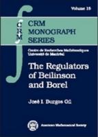 The Regulators of Beilinson and Borel