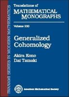 Generalized Cohomology