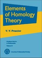 Elements of Homology Theory