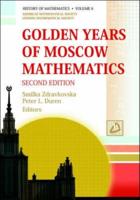 Golden Years of Moscow Mathematics