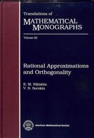 Rational Approximations and Orthogonality