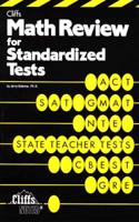 CliffsTestPrepTM Math Review For Standardized Tests