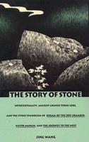 The Story of Stone