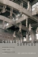 Chinese Surplus