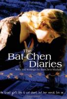 TheBat-Chen Diaries