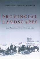 Provincial Landscapes