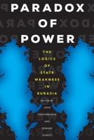 Paradox of Power