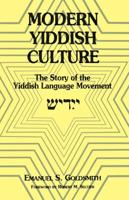Modern Yiddish Culture