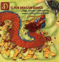 D Is for Dragon Dance