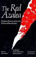 The Red Azalea